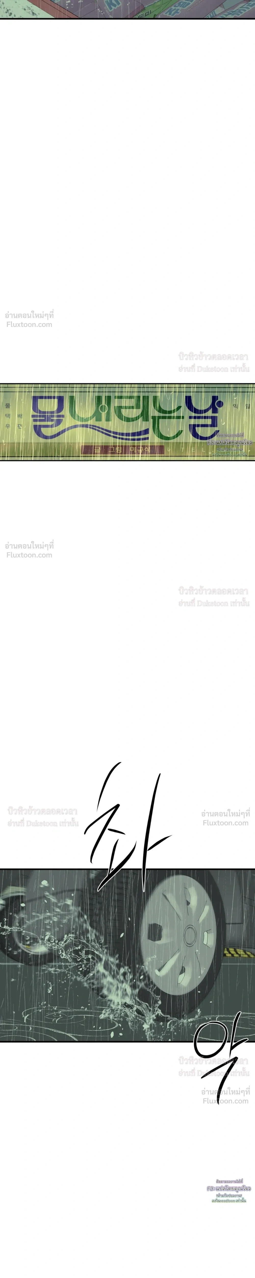 หน้า 5 จาก 34