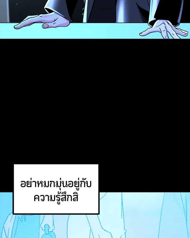 หน้า 107 จาก 152