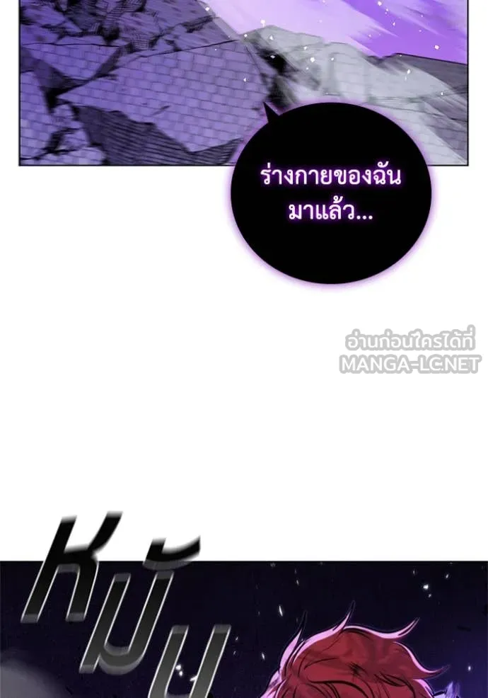 หน้า 29 จาก 128