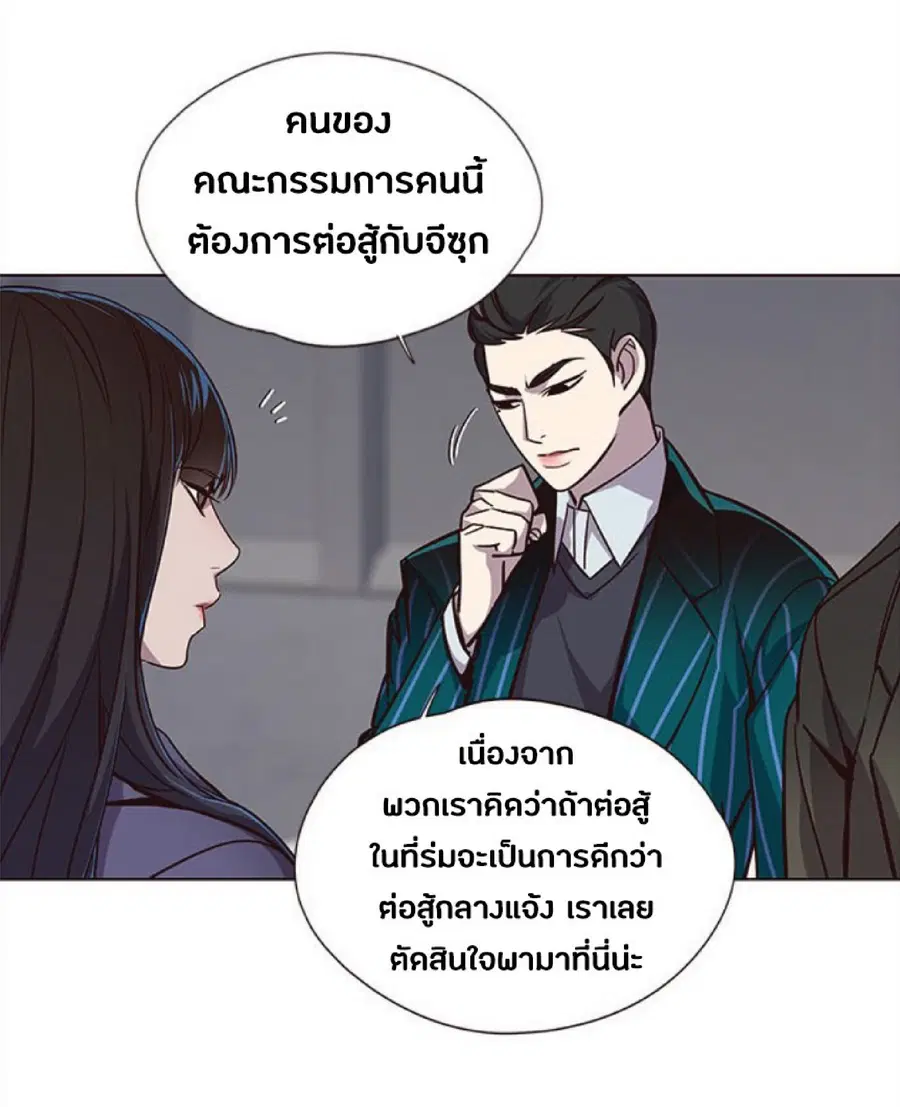 หน้า 7 จาก 101