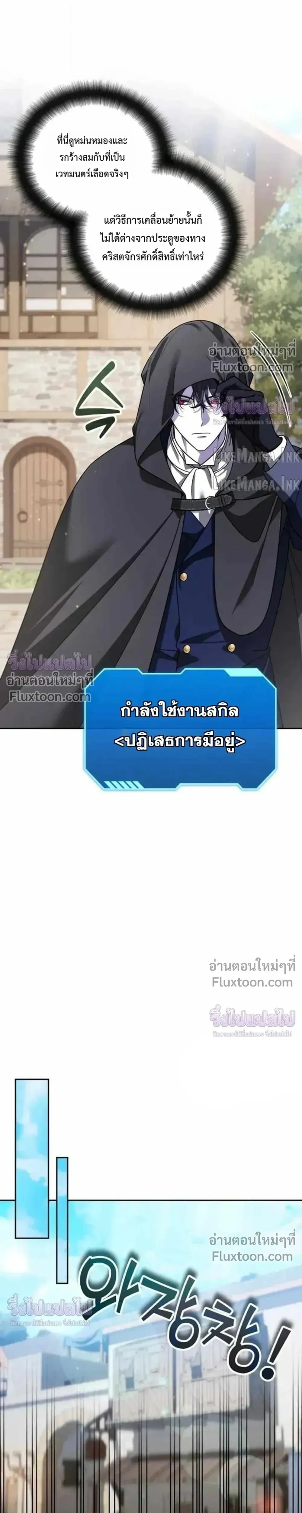 หน้า 22 จาก 31