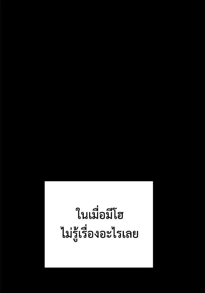 หน้า 49 จาก 218
