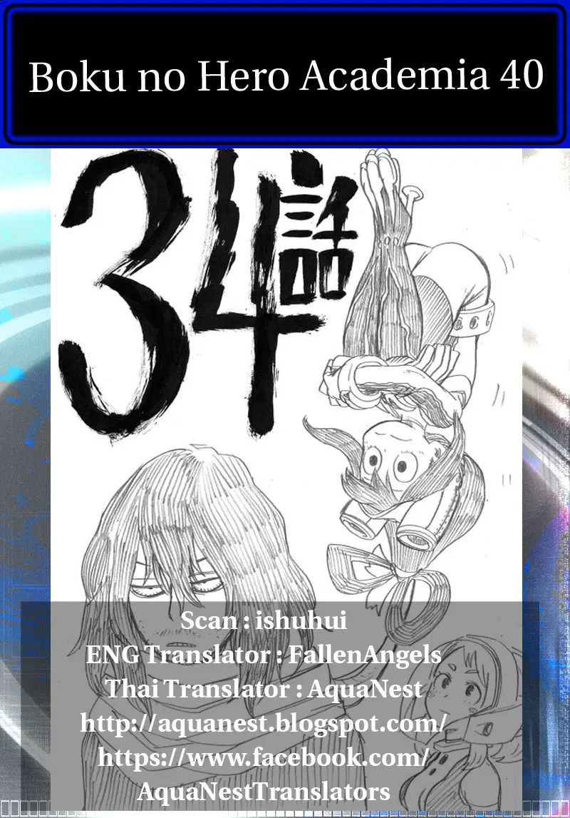 หน้า 19 จาก 19