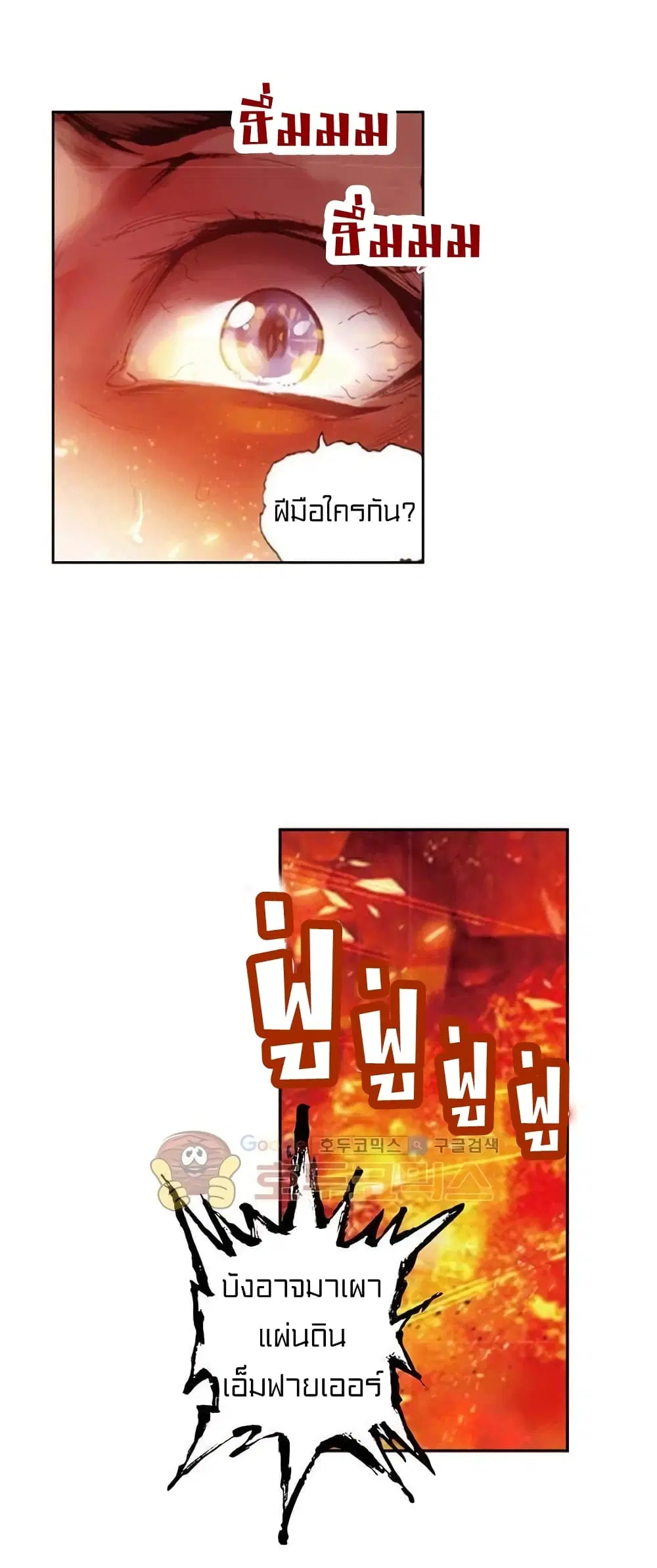 หน้า 42 จาก 45
