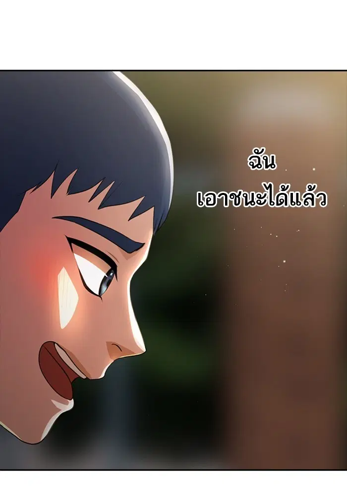 หน้า 65 จาก 108