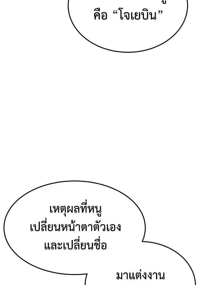 หน้า 98 จาก 178