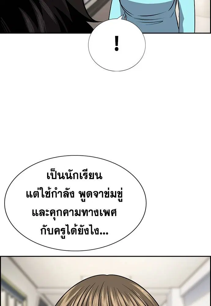 หน้า 126 จาก 131