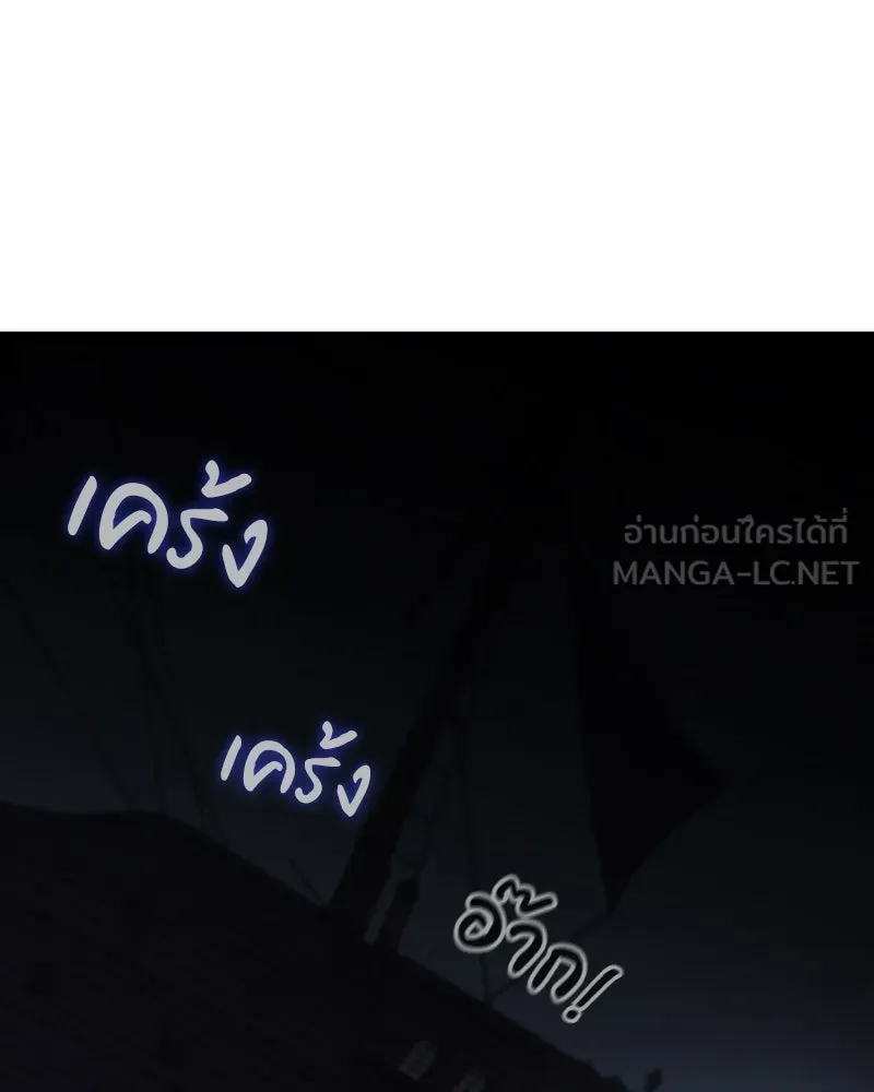 หน้า 45 จาก 238