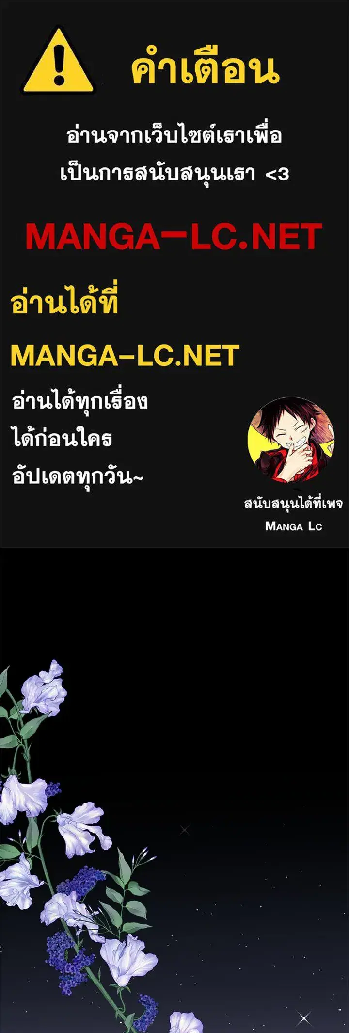 หน้า 1 จาก 133