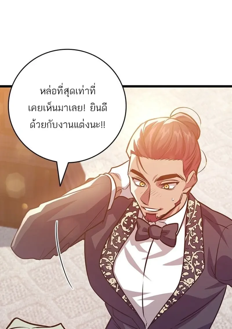 หน้า 107 จาก 156