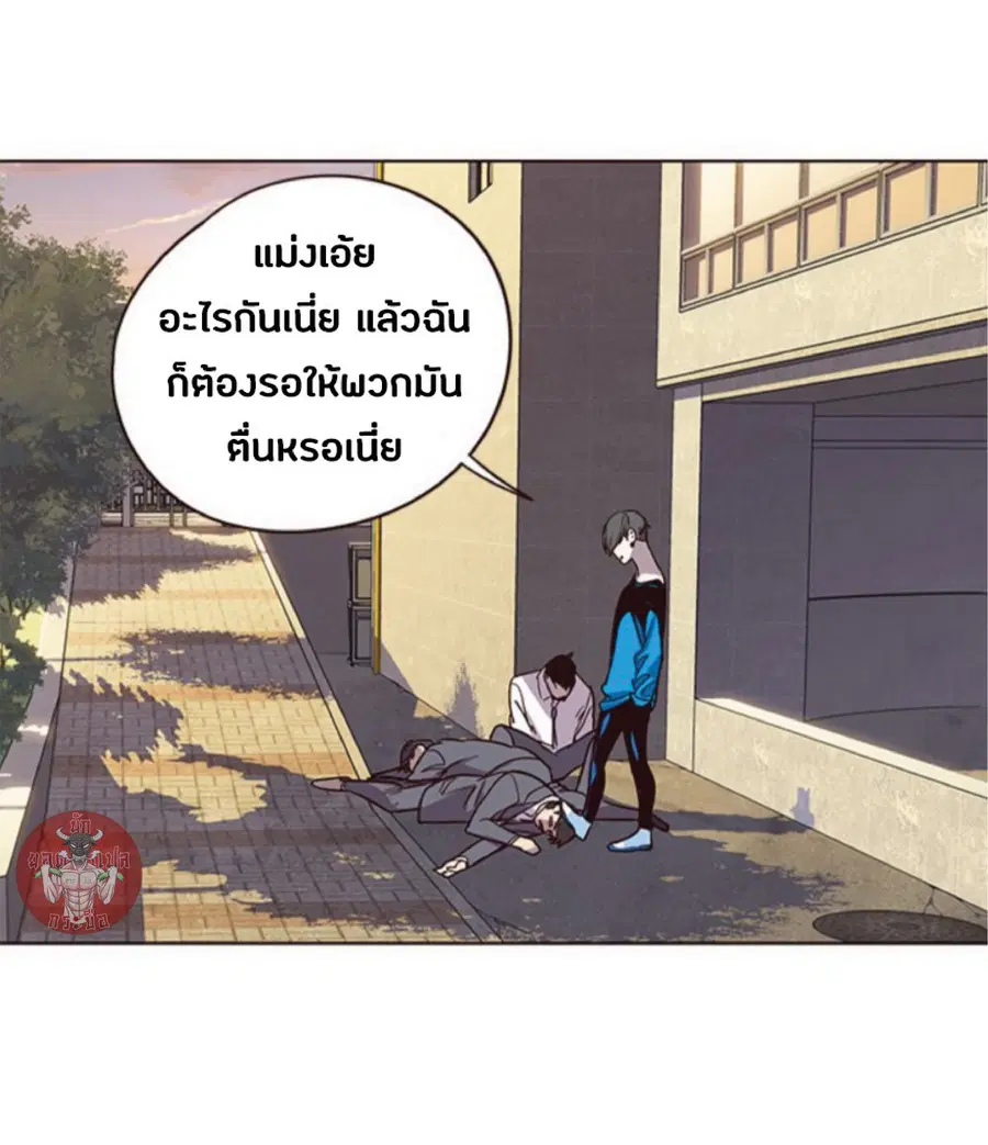 หน้า 60 จาก 66