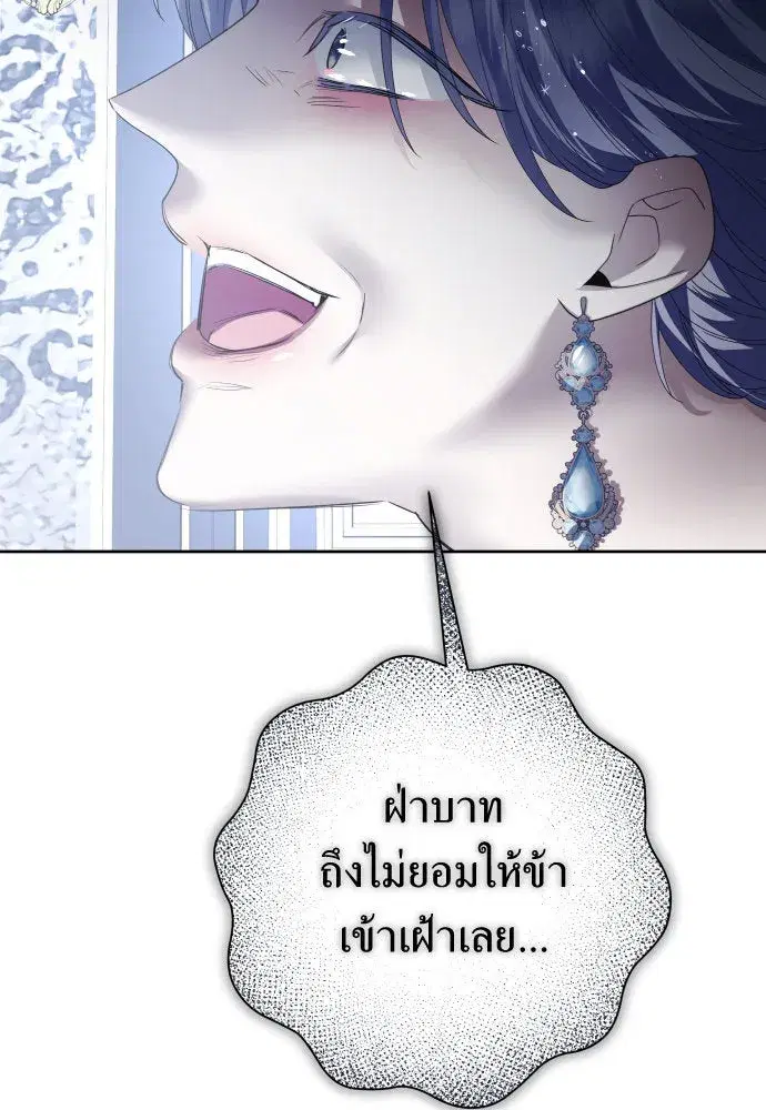 หน้า 101 จาก 170