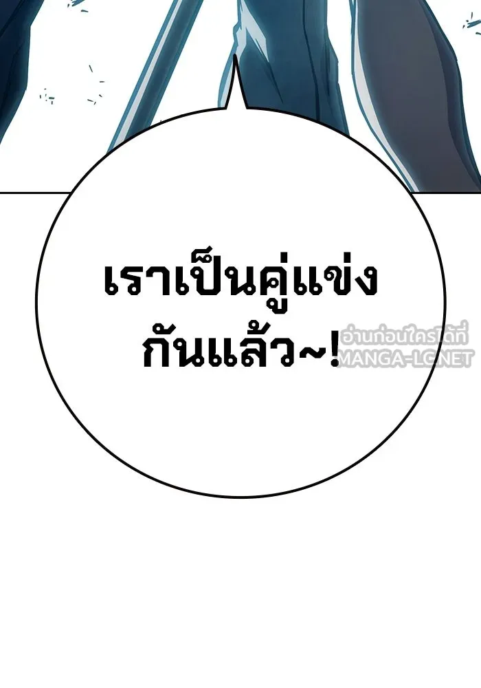 หน้า 135 จาก 225