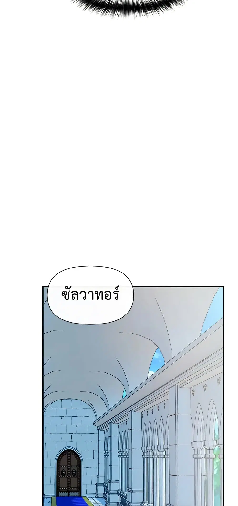 หน้า 26 จาก 48