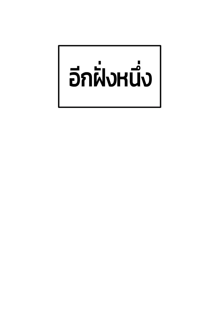 หน้า 284 จาก 421