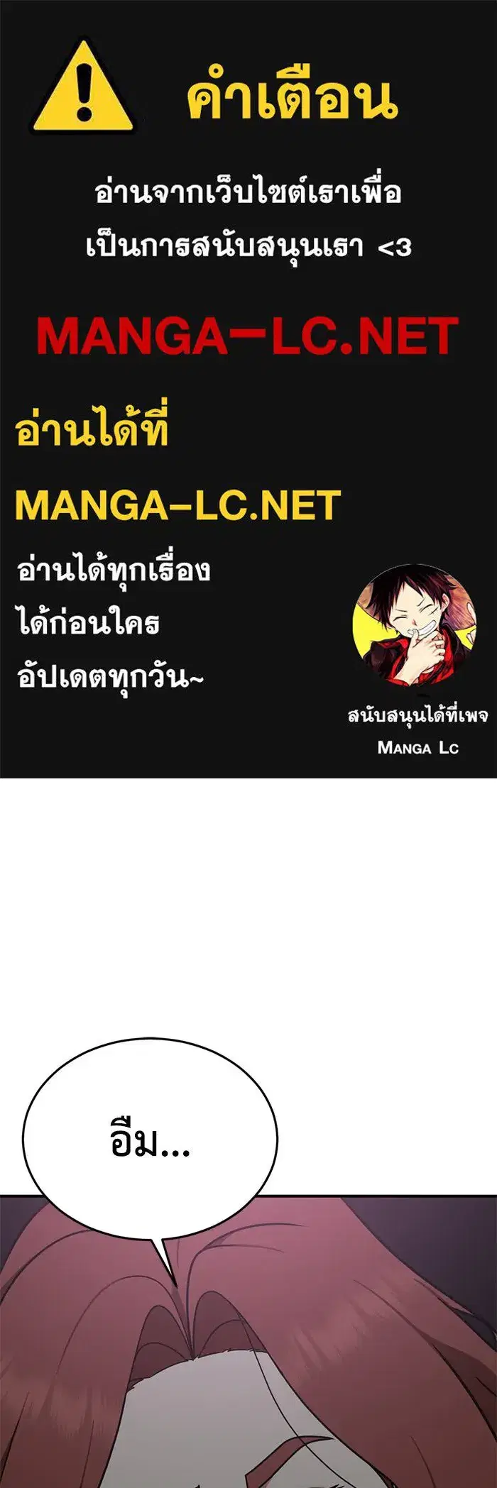 หน้า 1 จาก 169