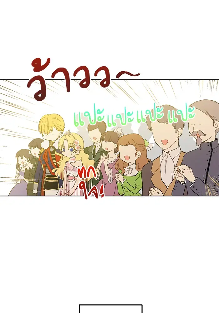 หน้า 11 จาก 94