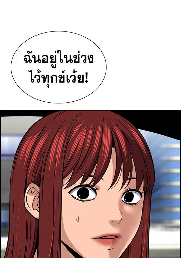หน้า 37 จาก 126