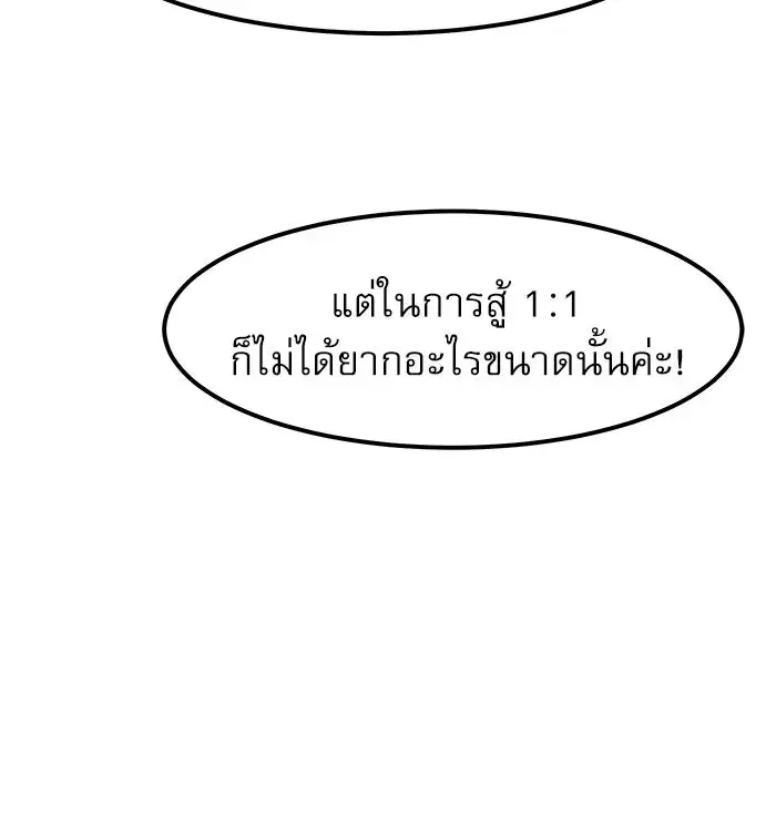 หน้า 34 จาก 139