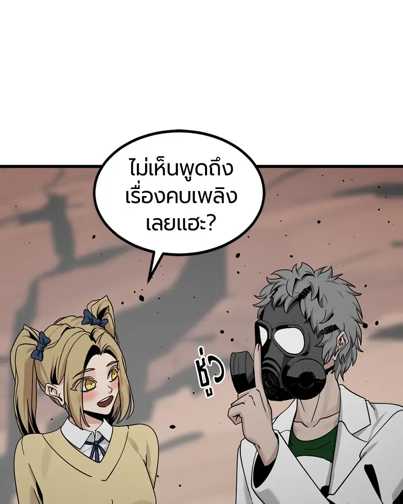 หน้า 116 จาก 161