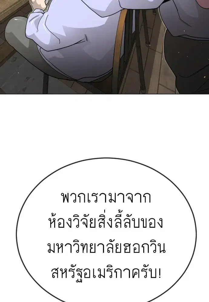 หน้า 62 จาก 221