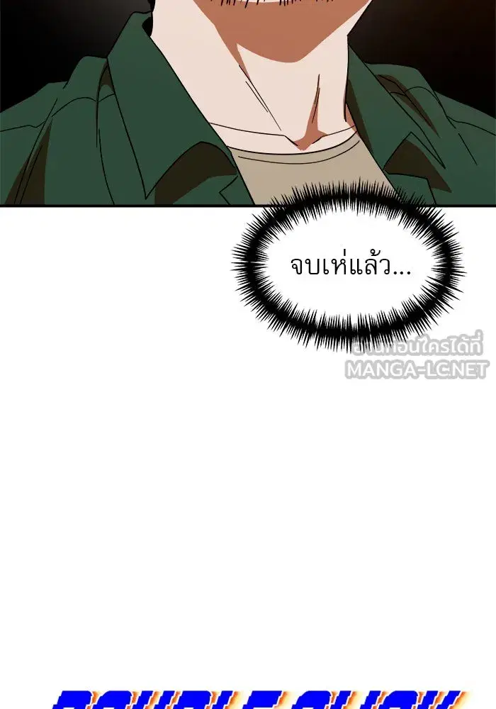 หน้า 12 จาก 168