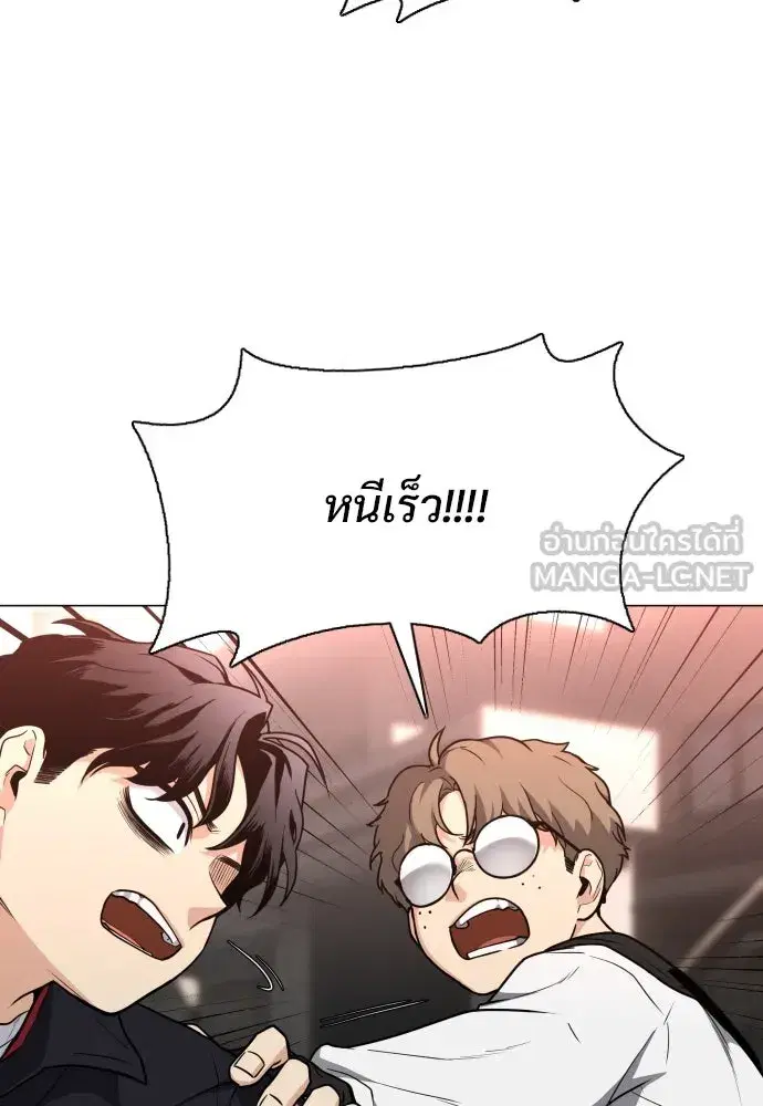 หน้า 30 จาก 143