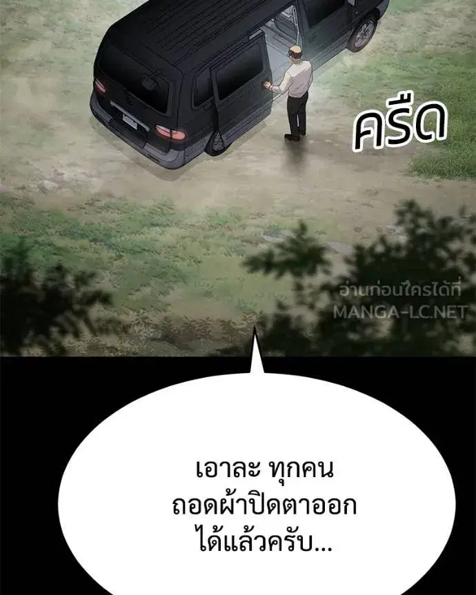 หน้า 9 จาก 219