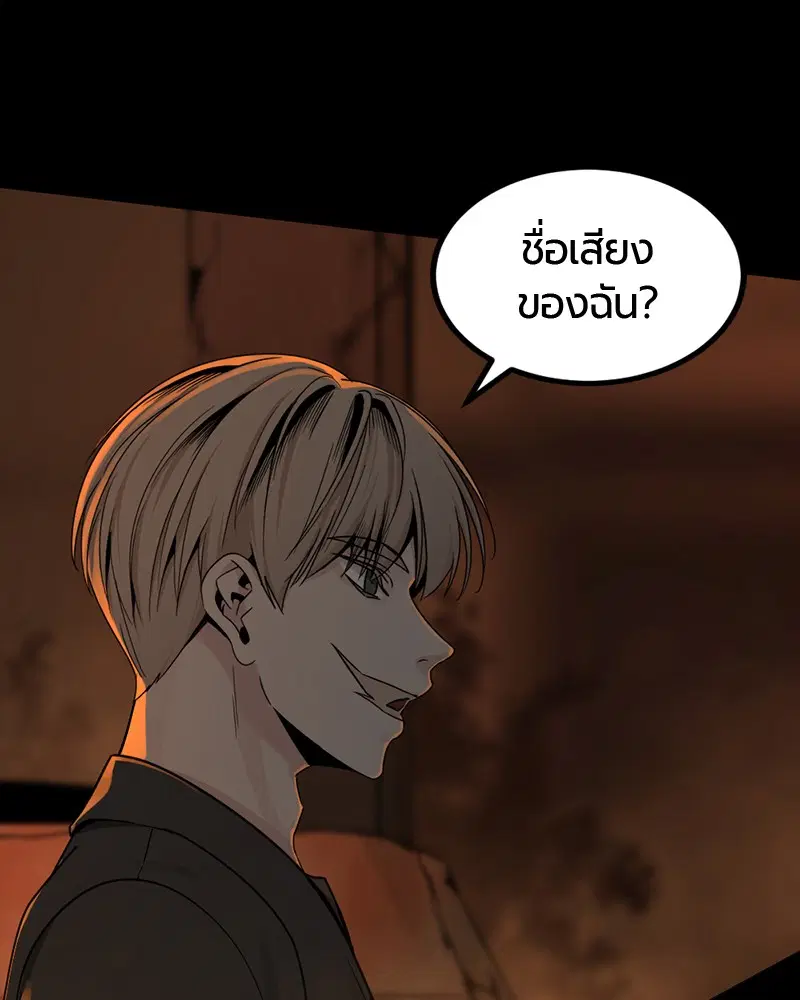 หน้า 24 จาก 153