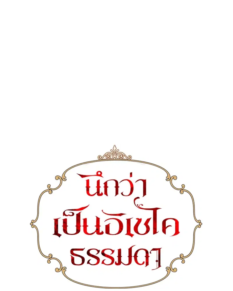 หน้า 24 จาก 118