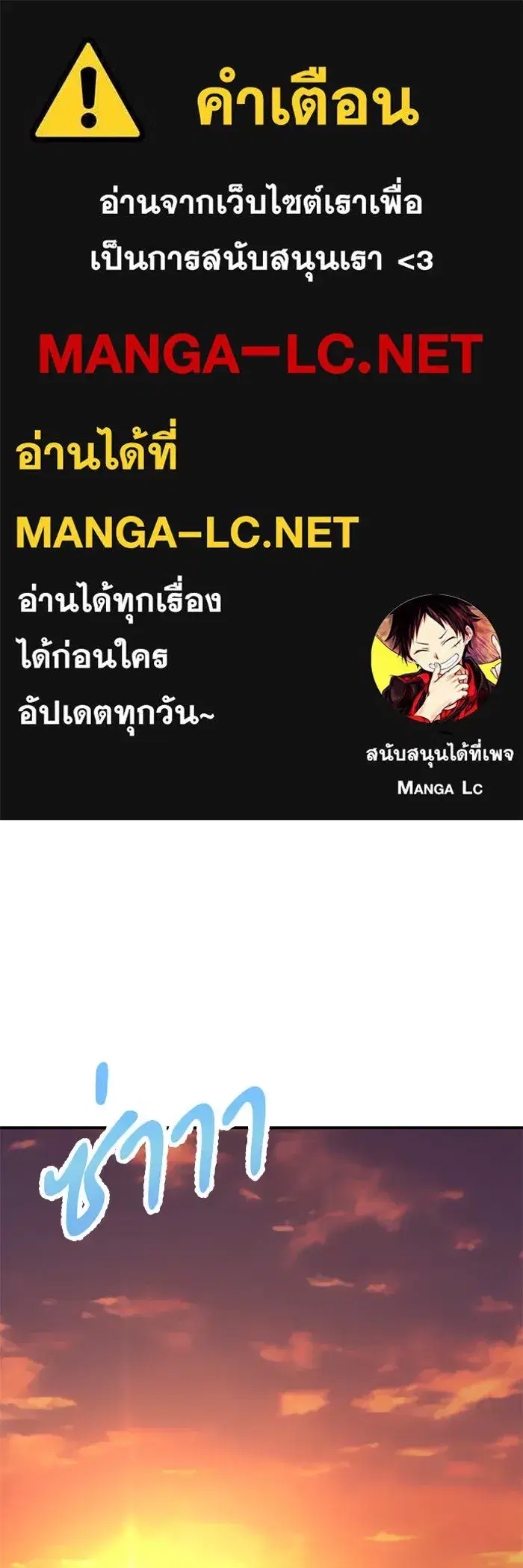 หน้า 1 จาก 162