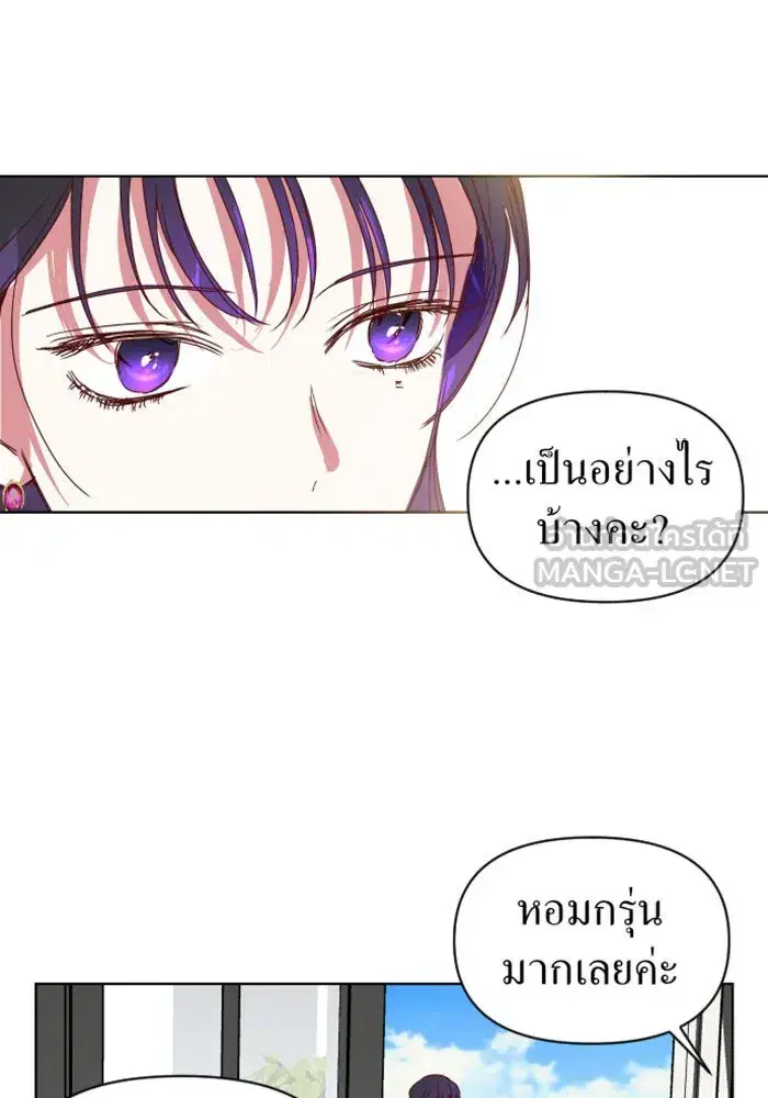 หน้า 111 จาก 163