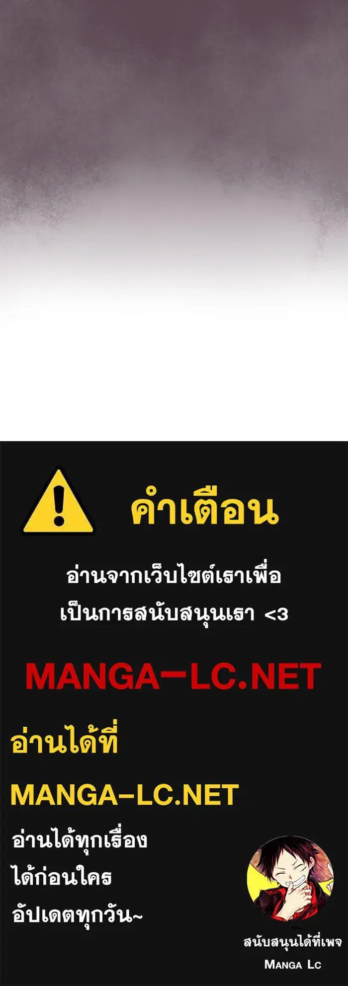 หน้า 123 จาก 123