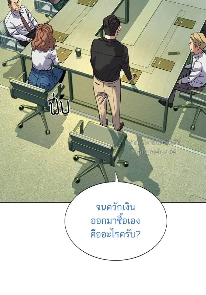 หน้า 62 จาก 142