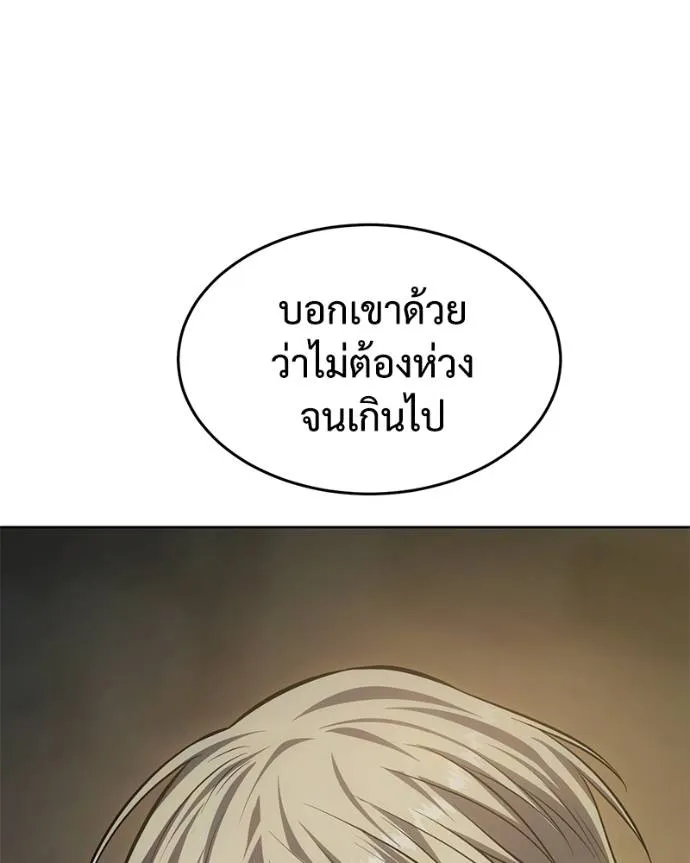 หน้า 215 จาก 241