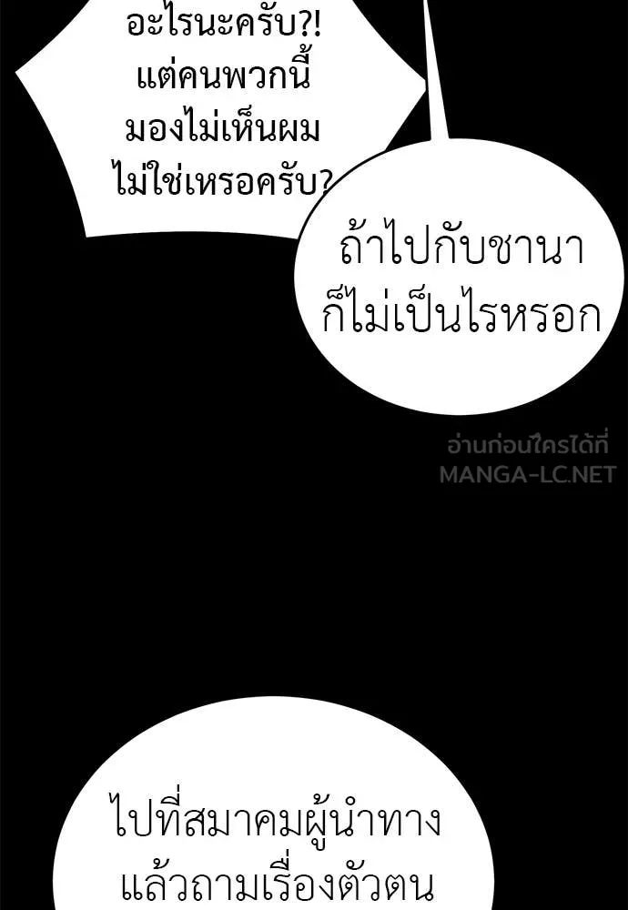 หน้า 42 จาก 130