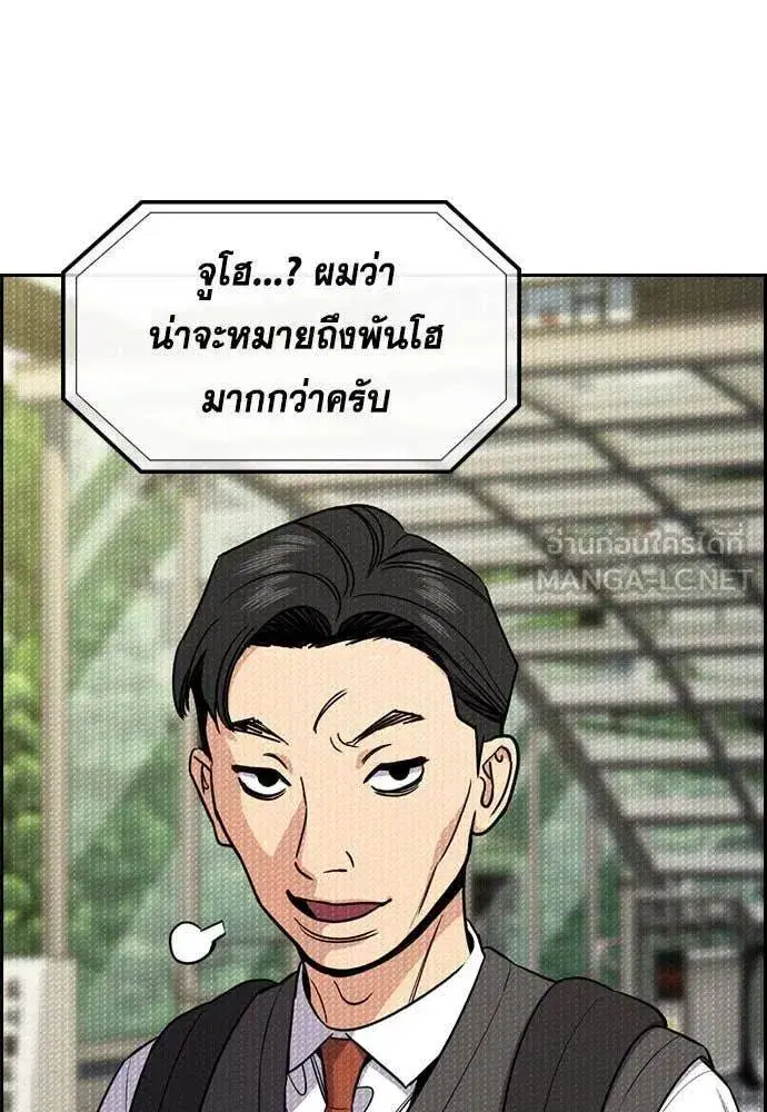 หน้า 51 จาก 131
