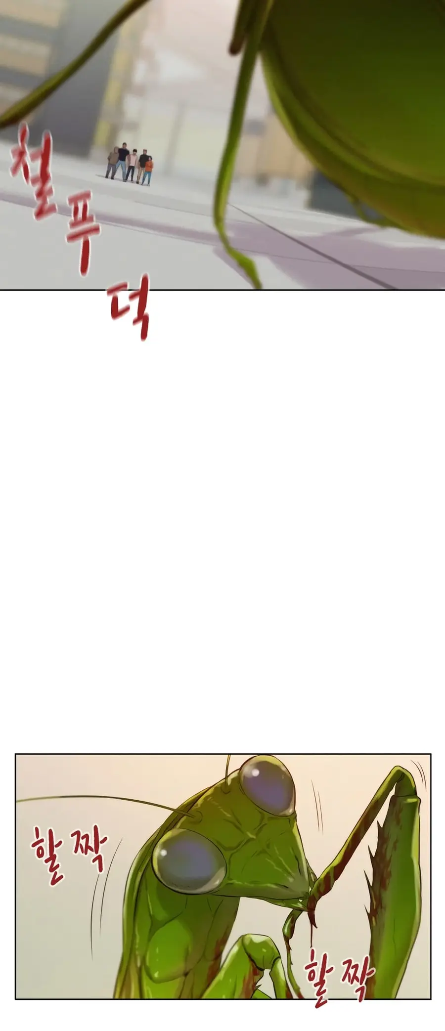 หน้า 52 จาก 65