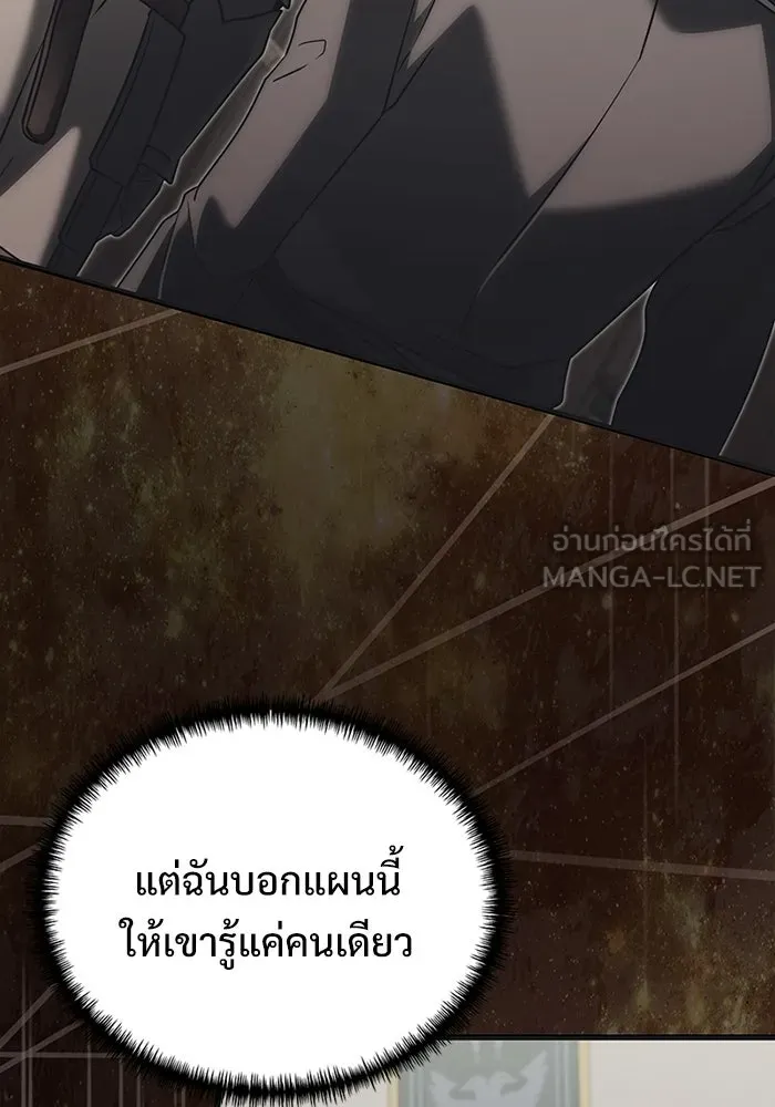 หน้า 128 จาก 183