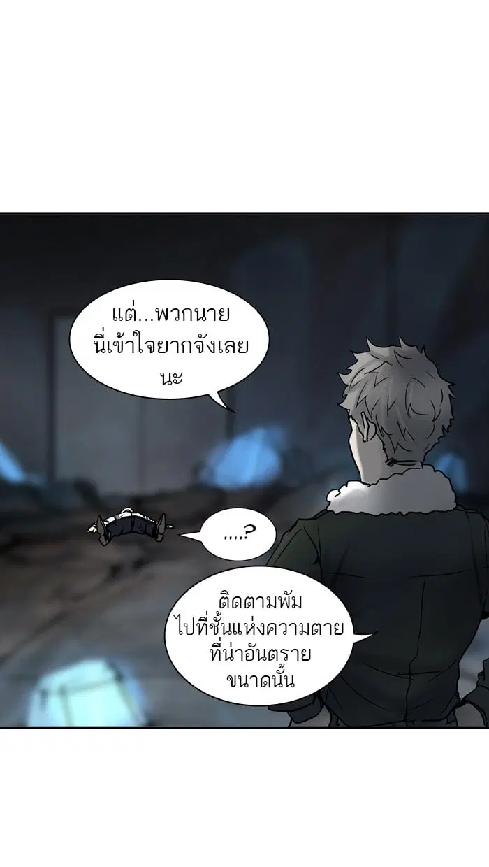 หน้า 123 จาก 131