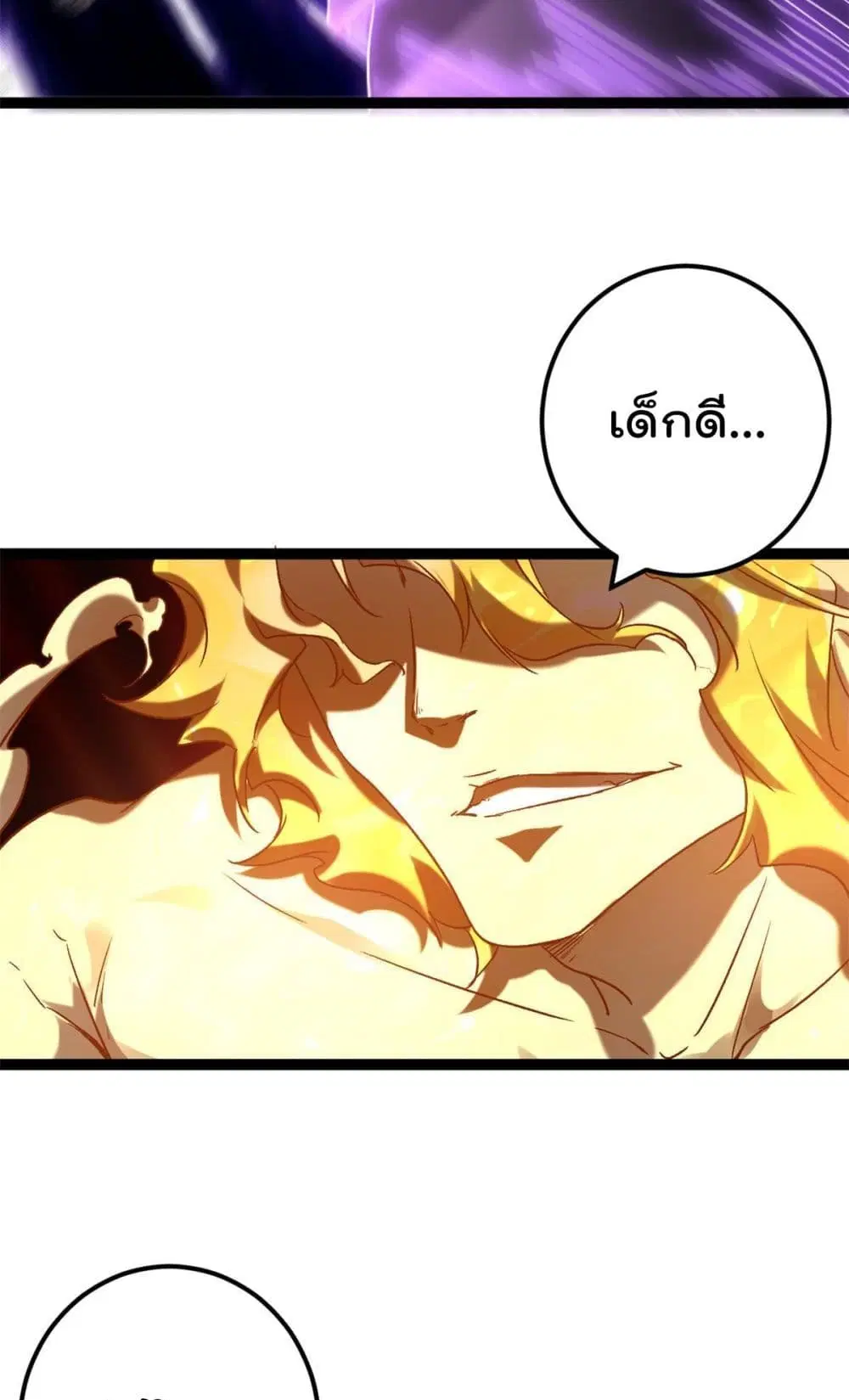 หน้า 29 จาก 34