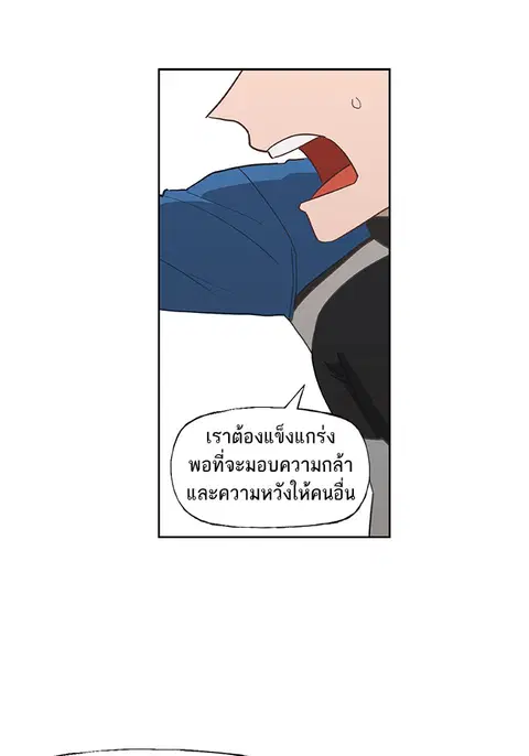 หน้า 56 จาก 89