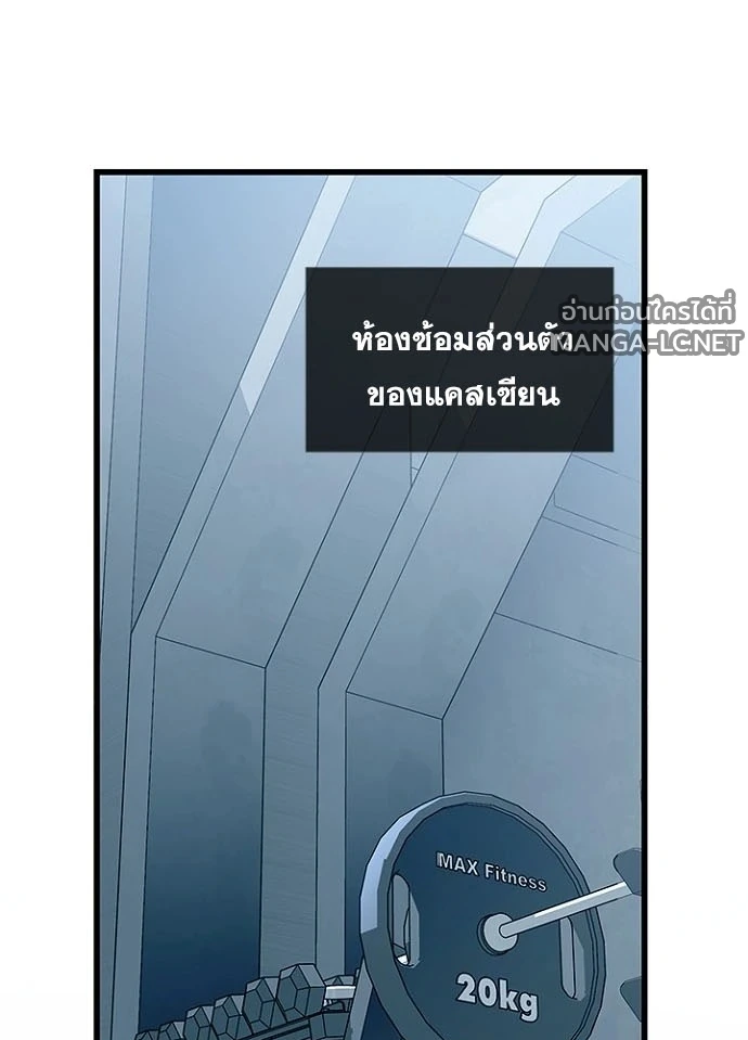 หน้า 105 จาก 146