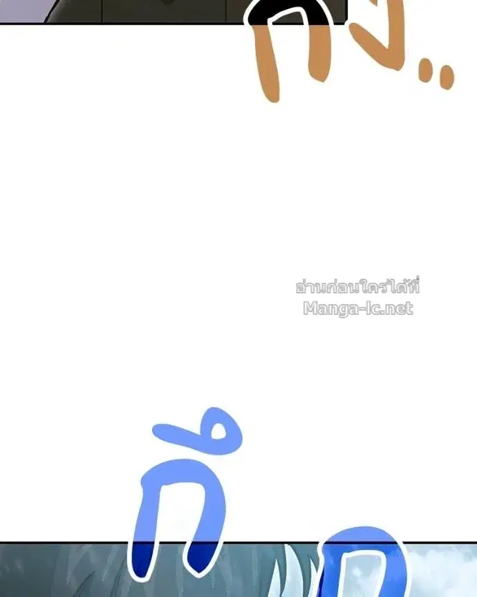 หน้า 119 จาก 168