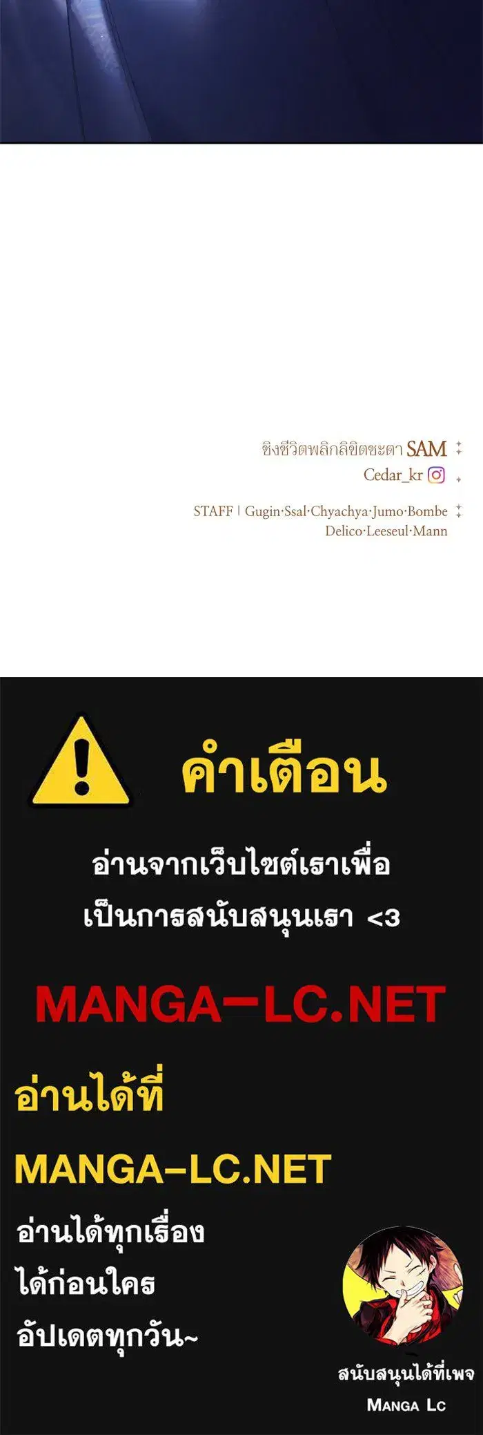 หน้า 174 จาก 175