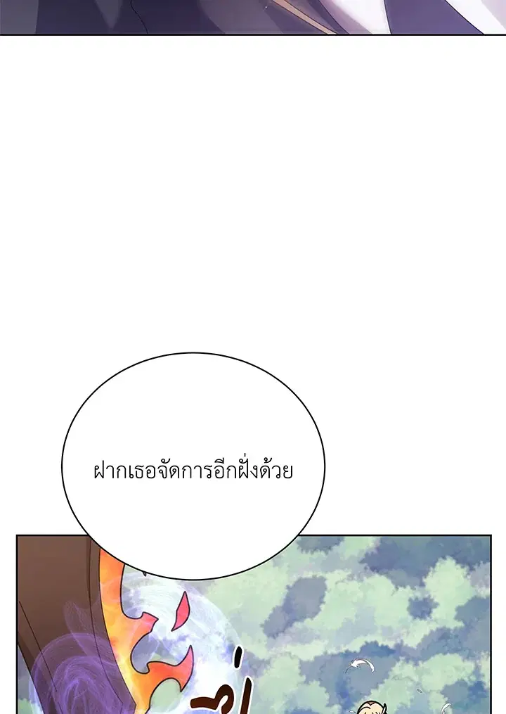 หน้า 35 จาก 121