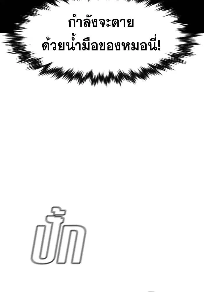 หน้า 41 จาก 123