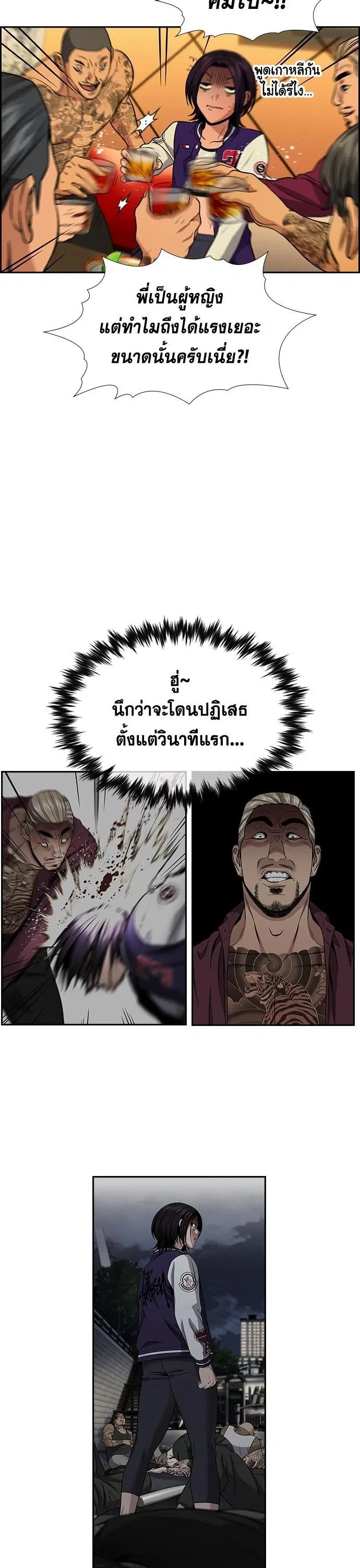 หน้า 9 จาก 129
