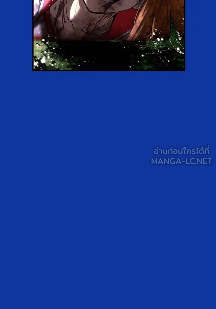 หน้า 21 จาก 146