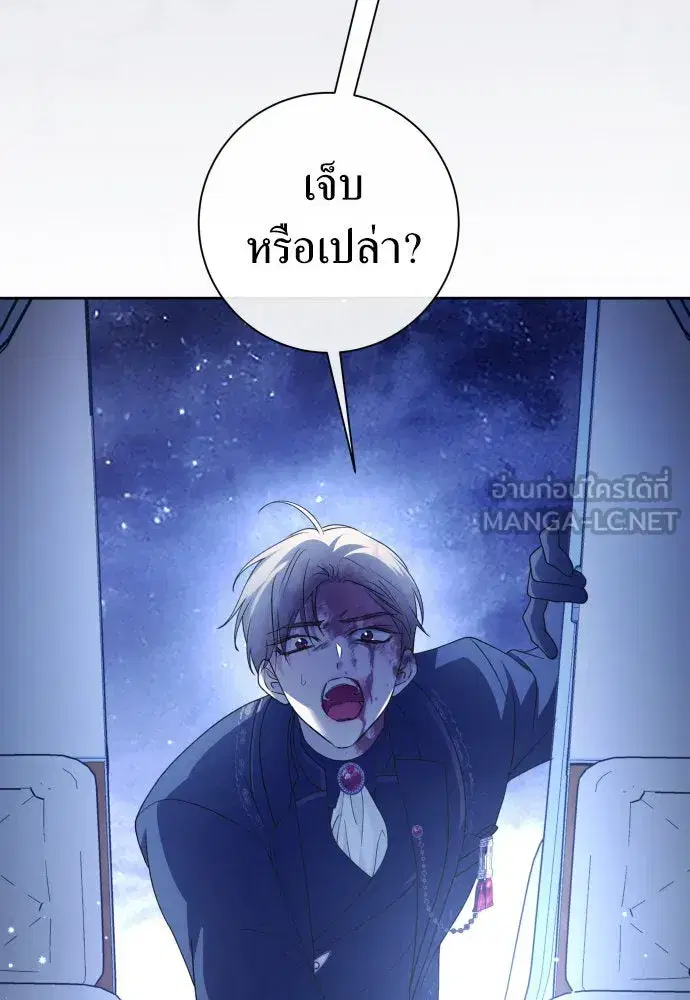 หน้า 114 จาก 164